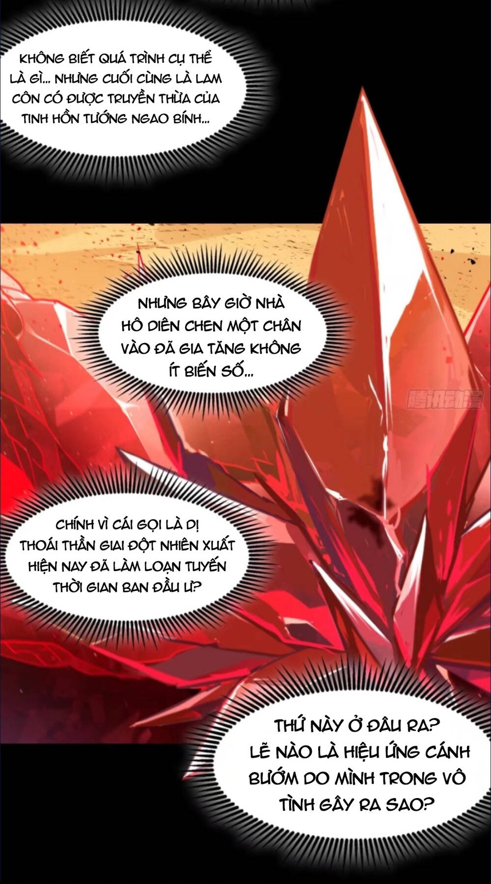 Tinh Giáp Hồn Tướng Chapter 120 - Trang 2