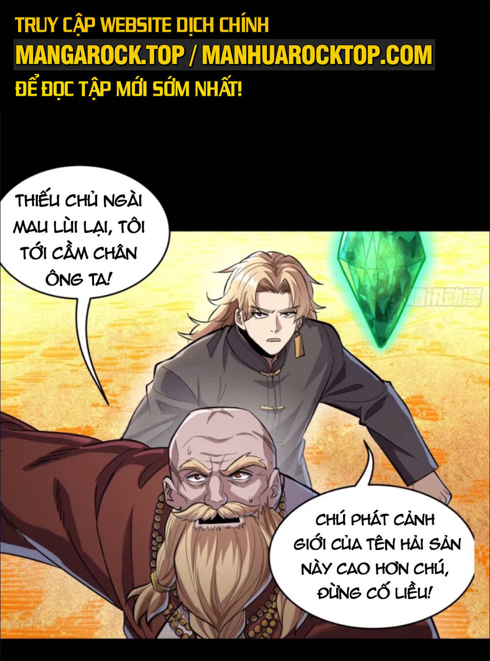 Tinh Giáp Hồn Tướng Chapter 120 - Trang 2
