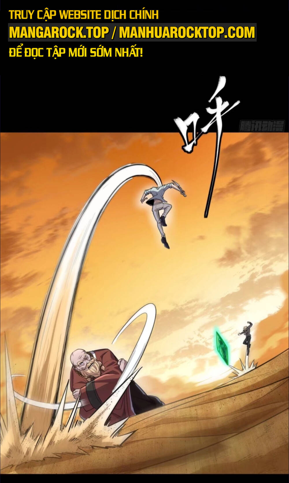 Tinh Giáp Hồn Tướng Chapter 120 - Trang 2