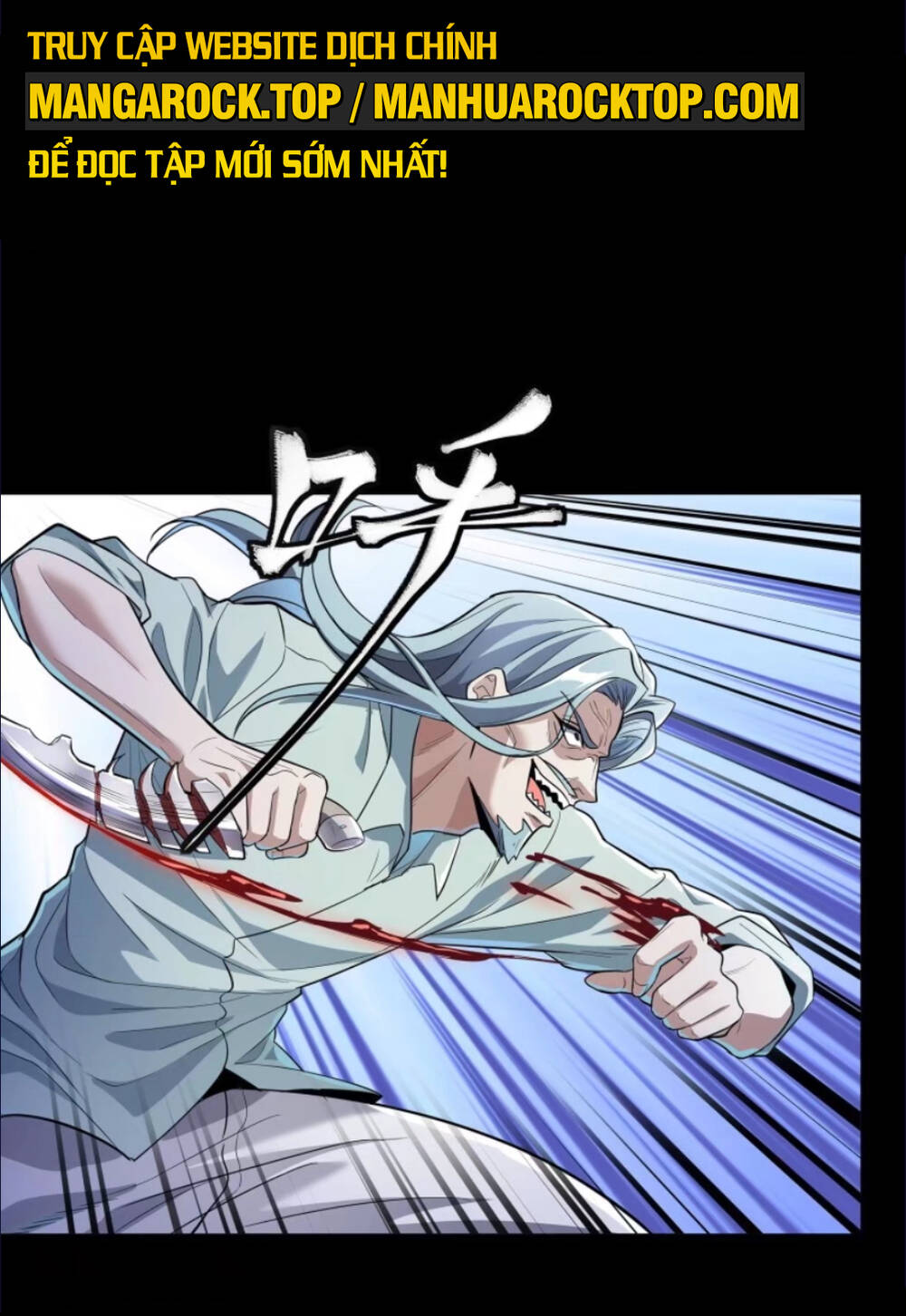 Tinh Giáp Hồn Tướng Chapter 120 - Trang 2