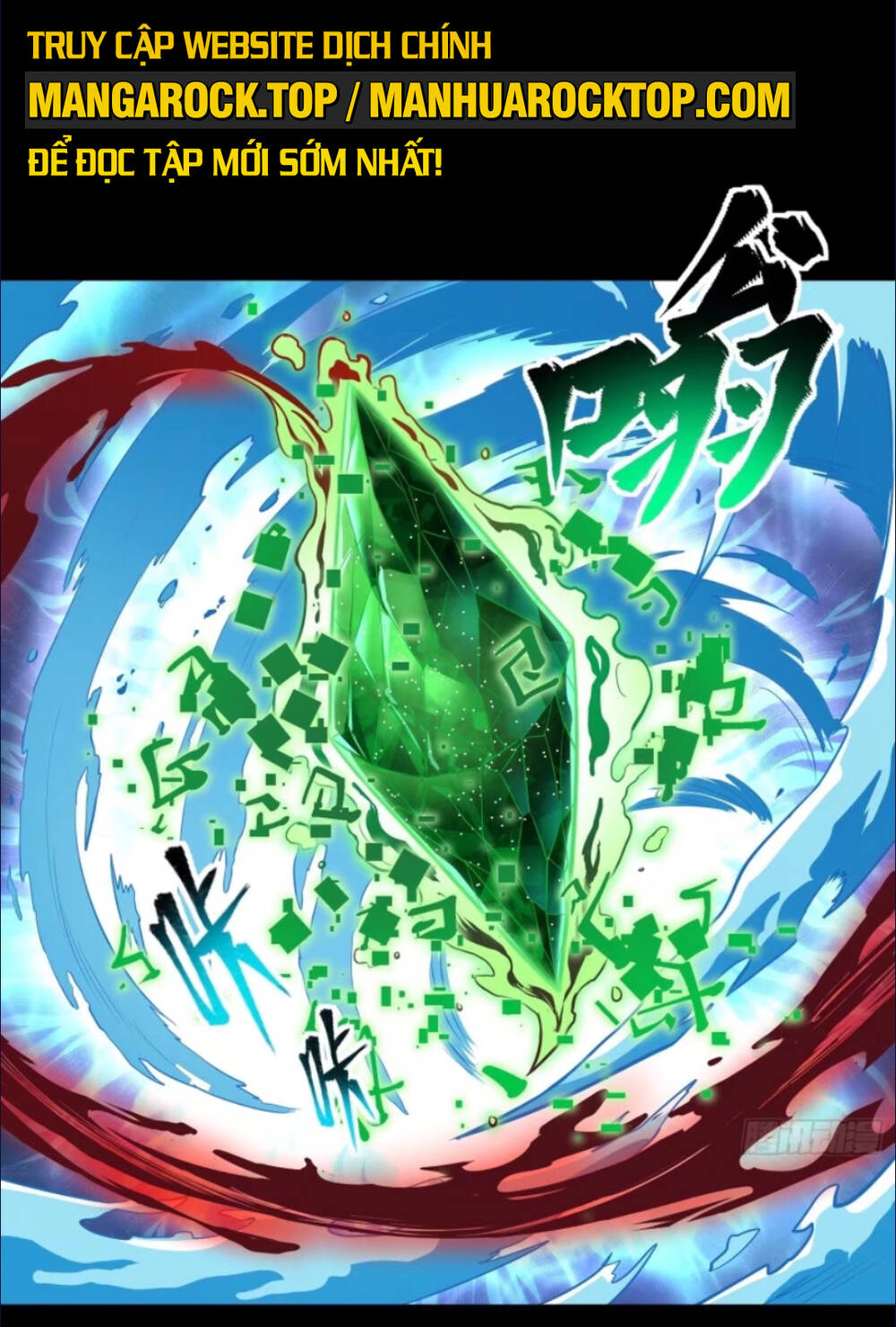 Tinh Giáp Hồn Tướng Chapter 120 - Trang 2