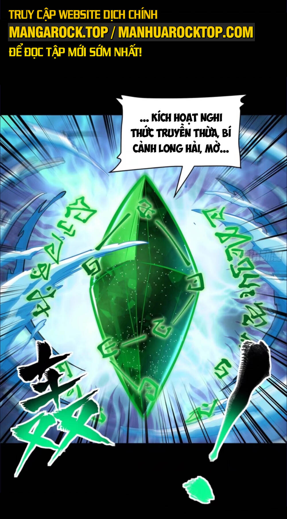 Tinh Giáp Hồn Tướng Chapter 120 - Trang 2