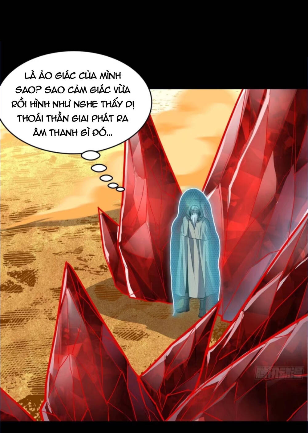 Tinh Giáp Hồn Tướng Chapter 120 - Trang 2