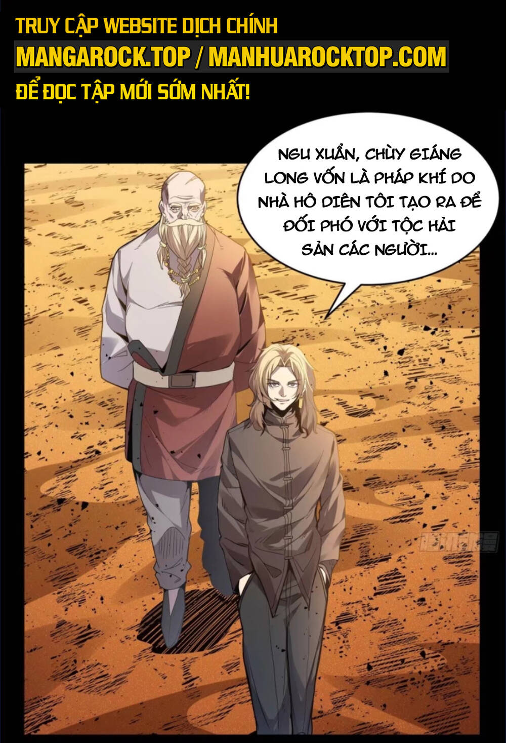 Tinh Giáp Hồn Tướng Chapter 120 - Trang 2