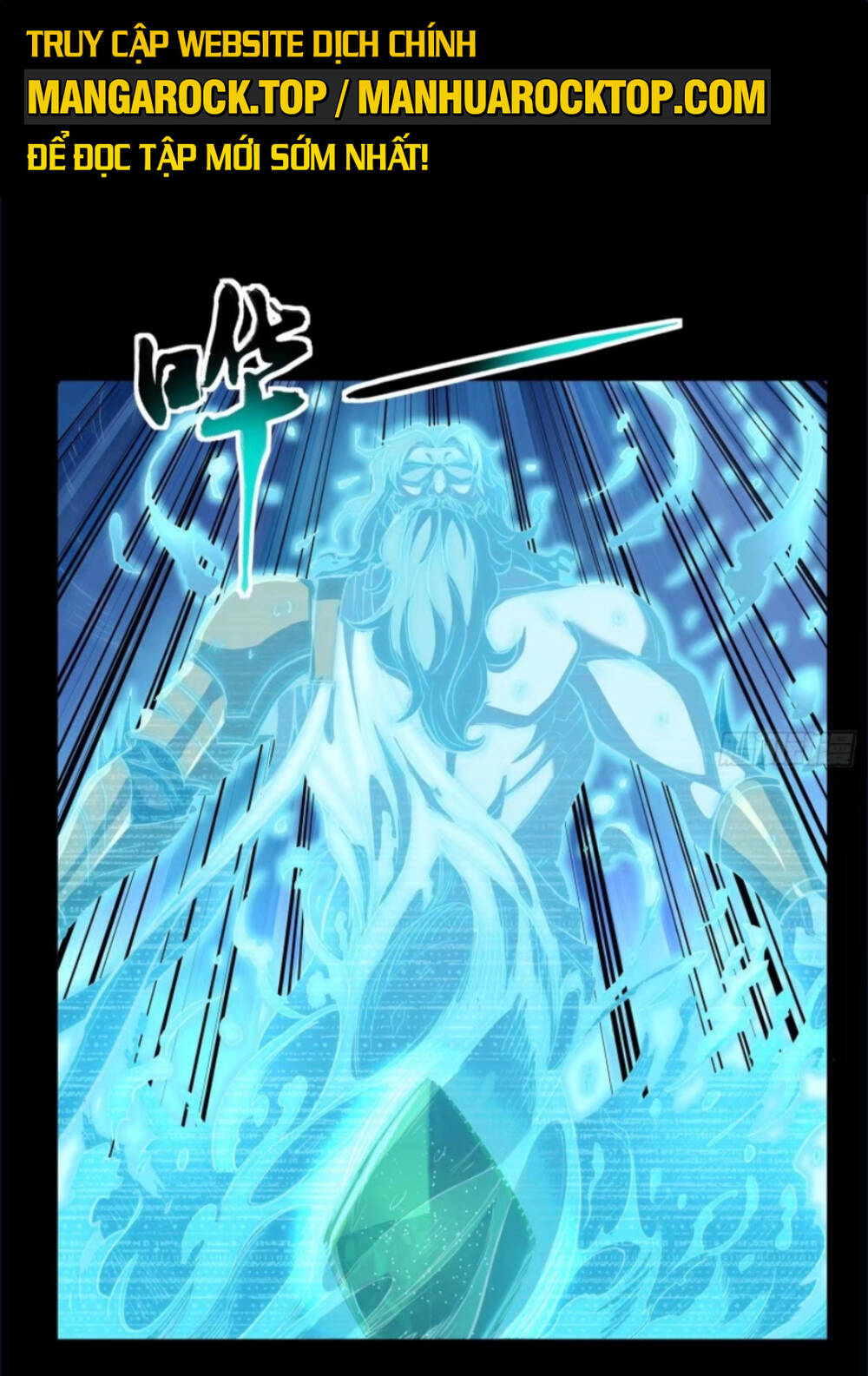 Tinh Giáp Hồn Tướng Chapter 120 - Trang 2