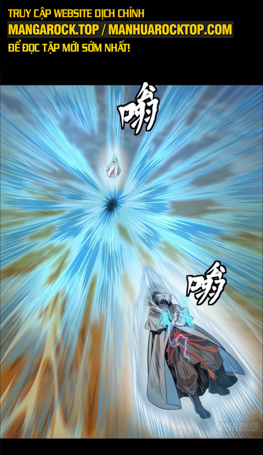 Tinh Giáp Hồn Tướng Chapter 120 - Trang 2