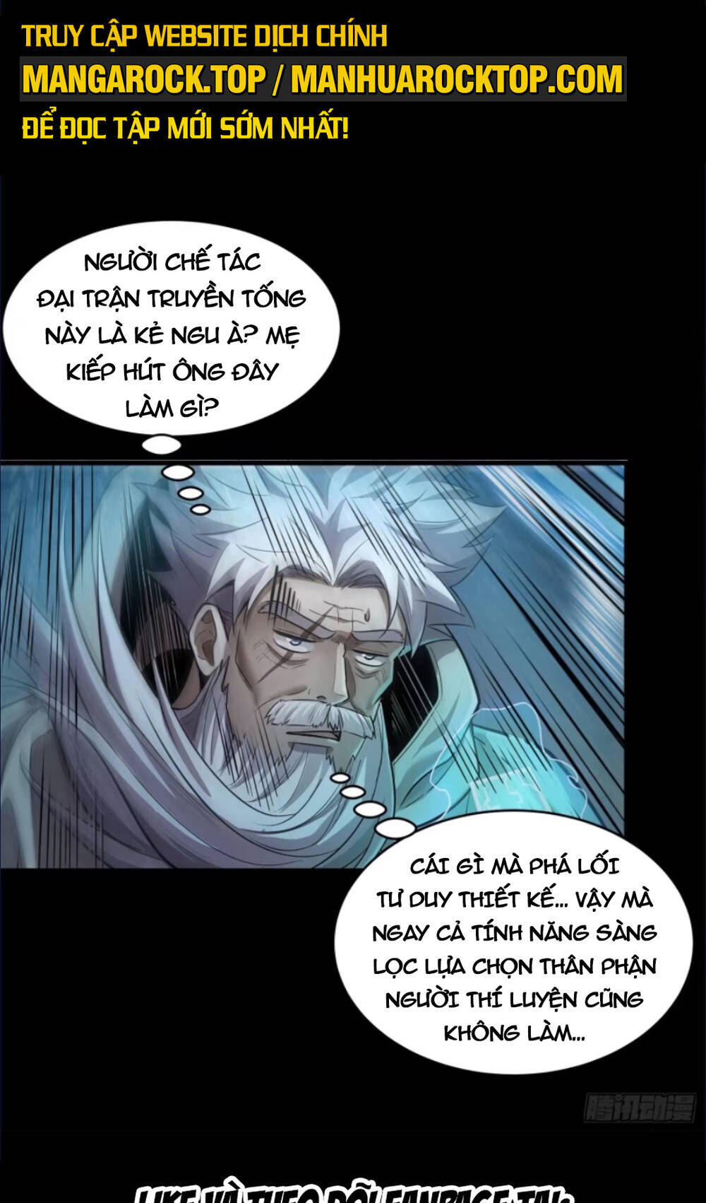 Tinh Giáp Hồn Tướng Chapter 120 - Trang 2