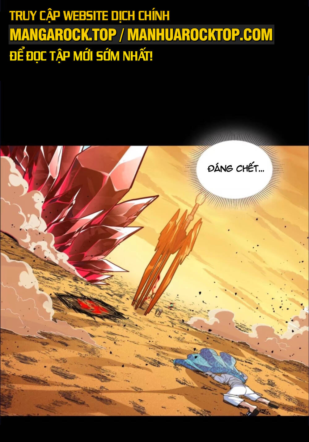 Tinh Giáp Hồn Tướng Chapter 120 - Trang 2