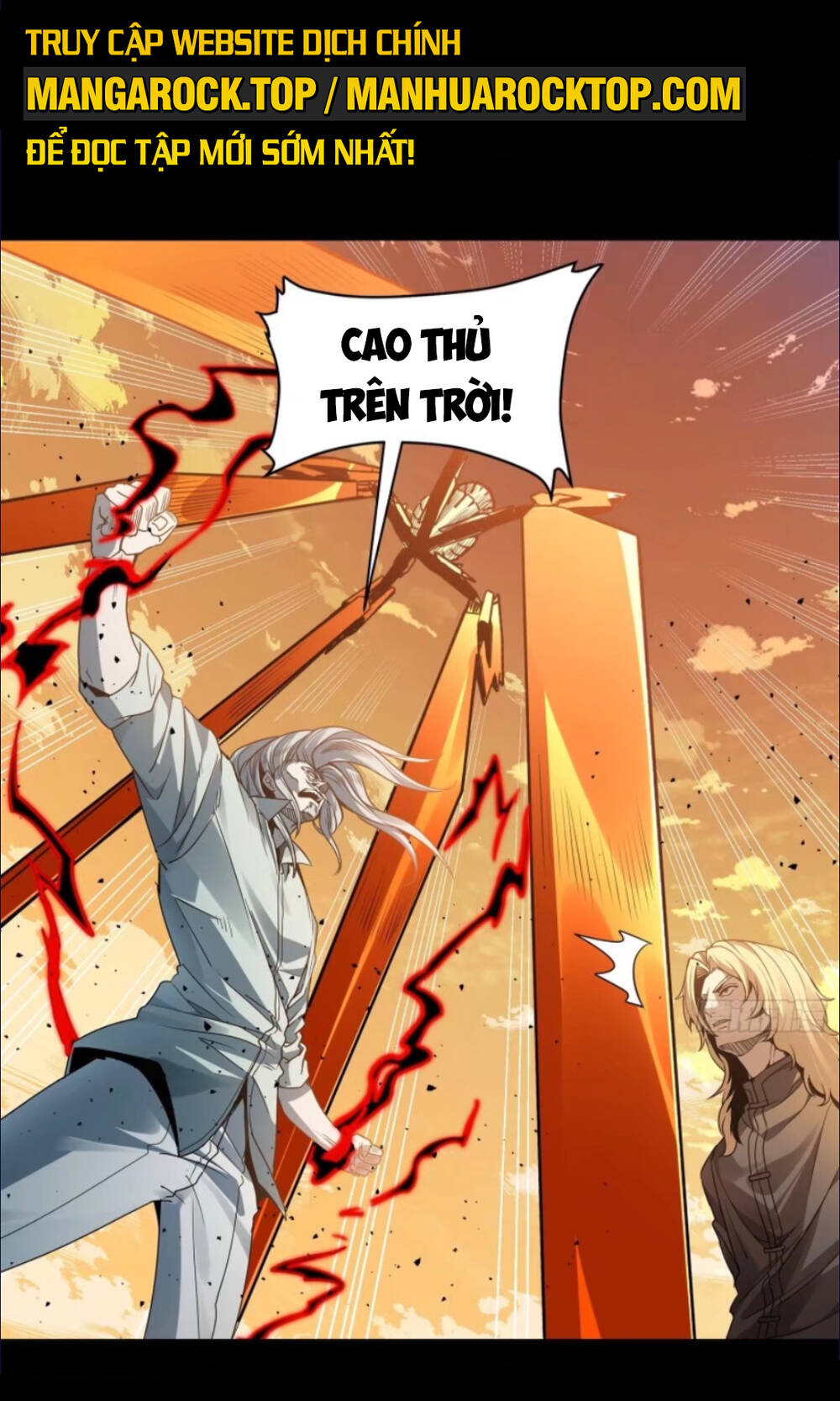 Tinh Giáp Hồn Tướng Chapter 120 - Trang 2