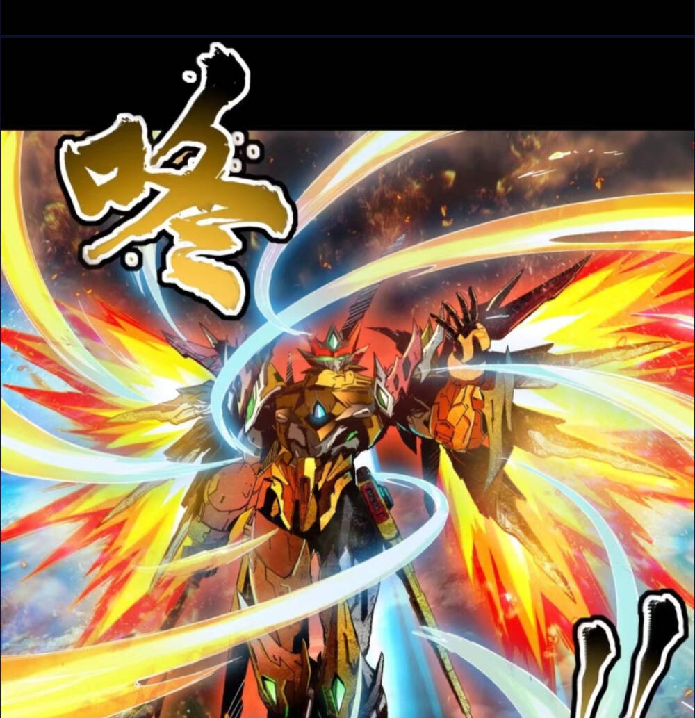 Tinh Giáp Hồn Tướng Chapter 121 - Trang 2