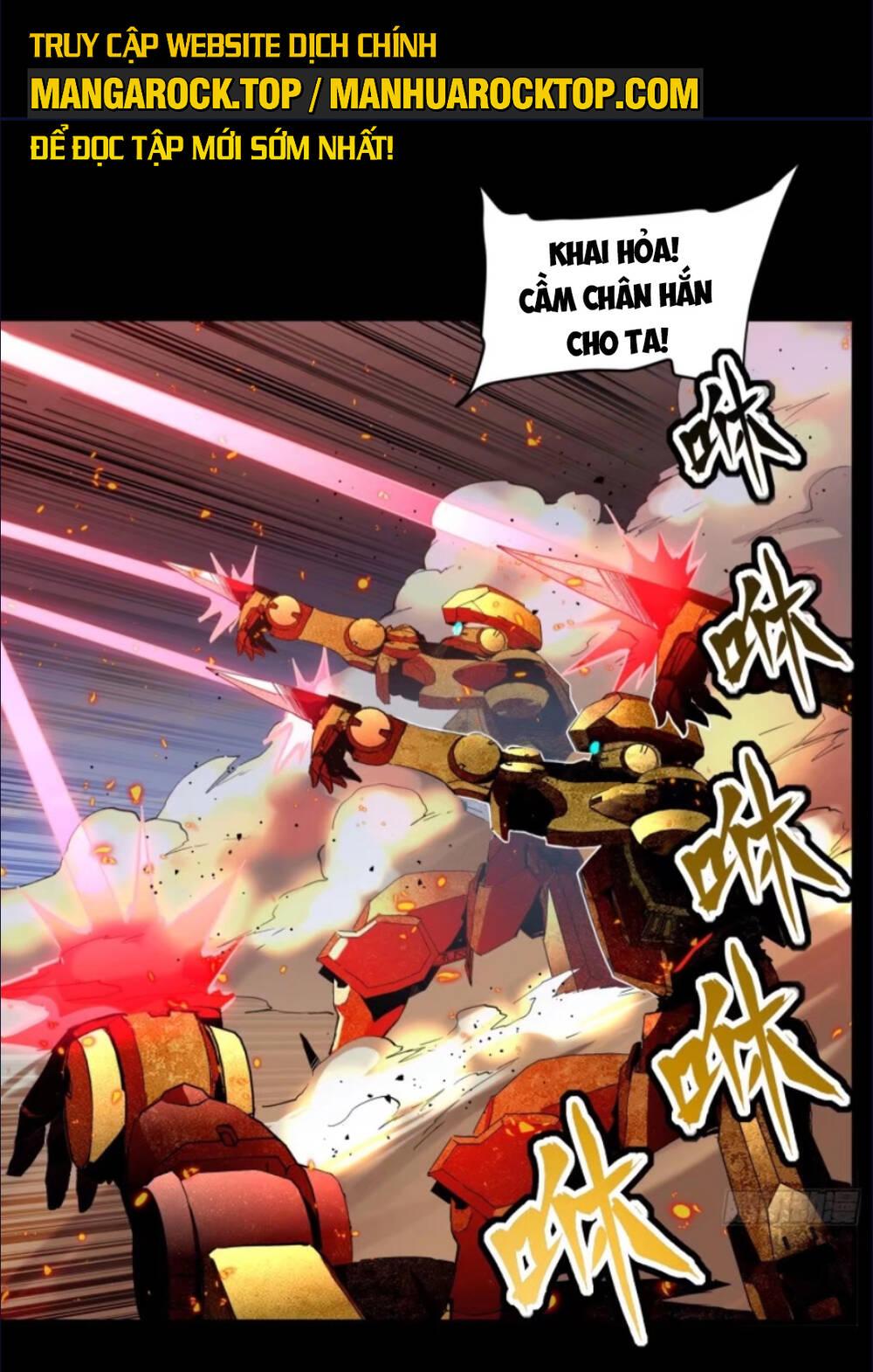 Tinh Giáp Hồn Tướng Chapter 121 - Trang 2