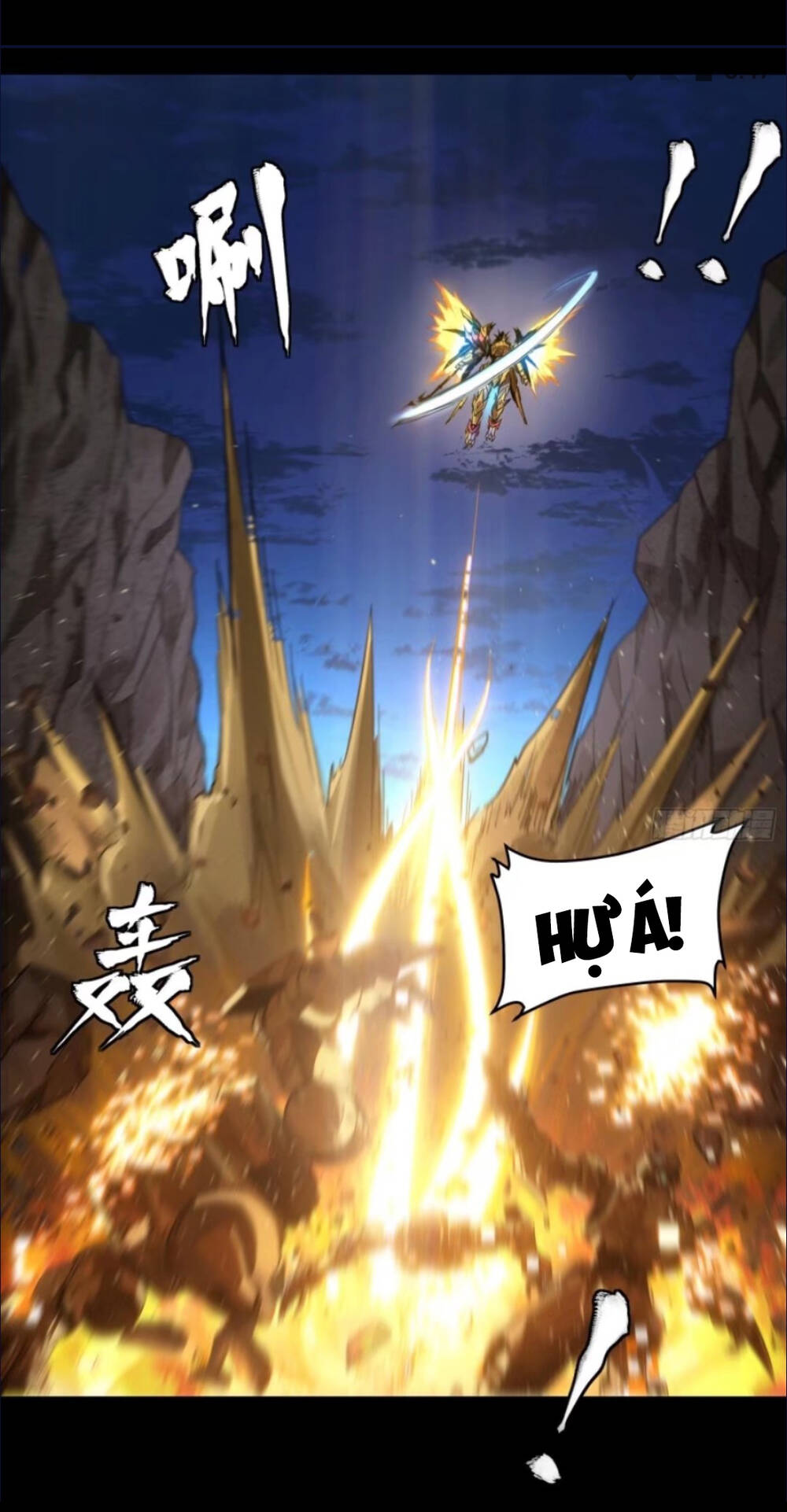 Tinh Giáp Hồn Tướng Chapter 121 - Trang 2