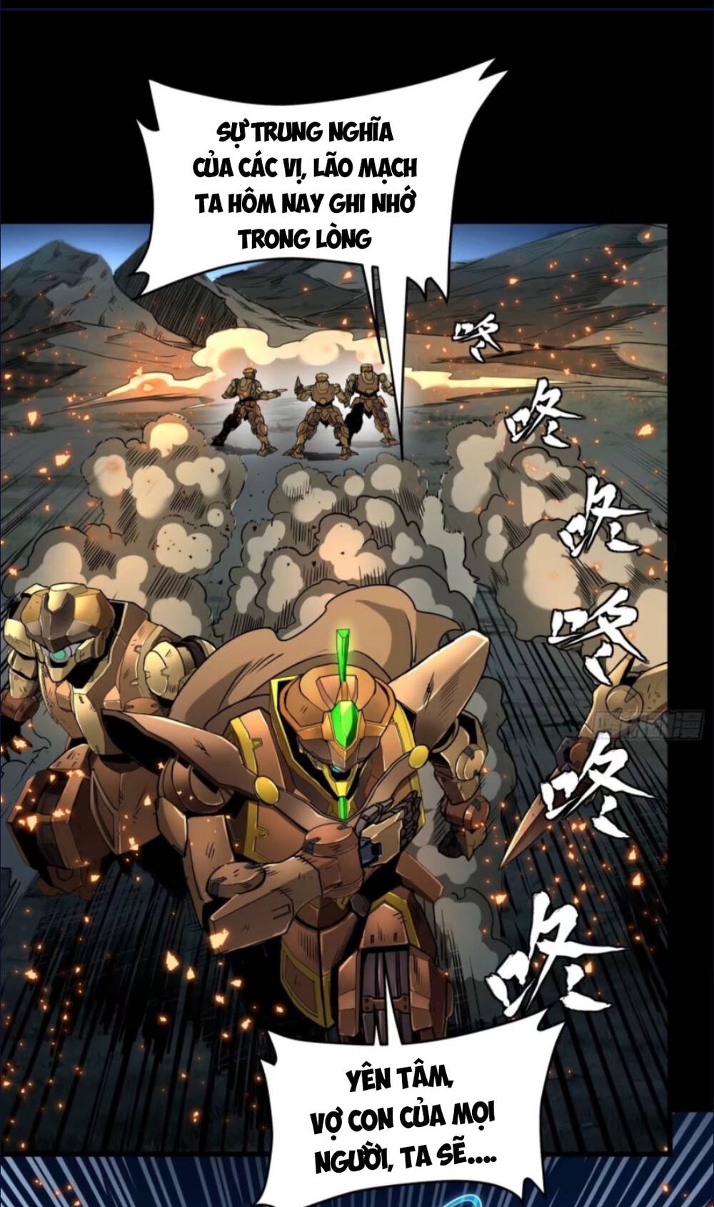 Tinh Giáp Hồn Tướng Chapter 121 - Trang 2