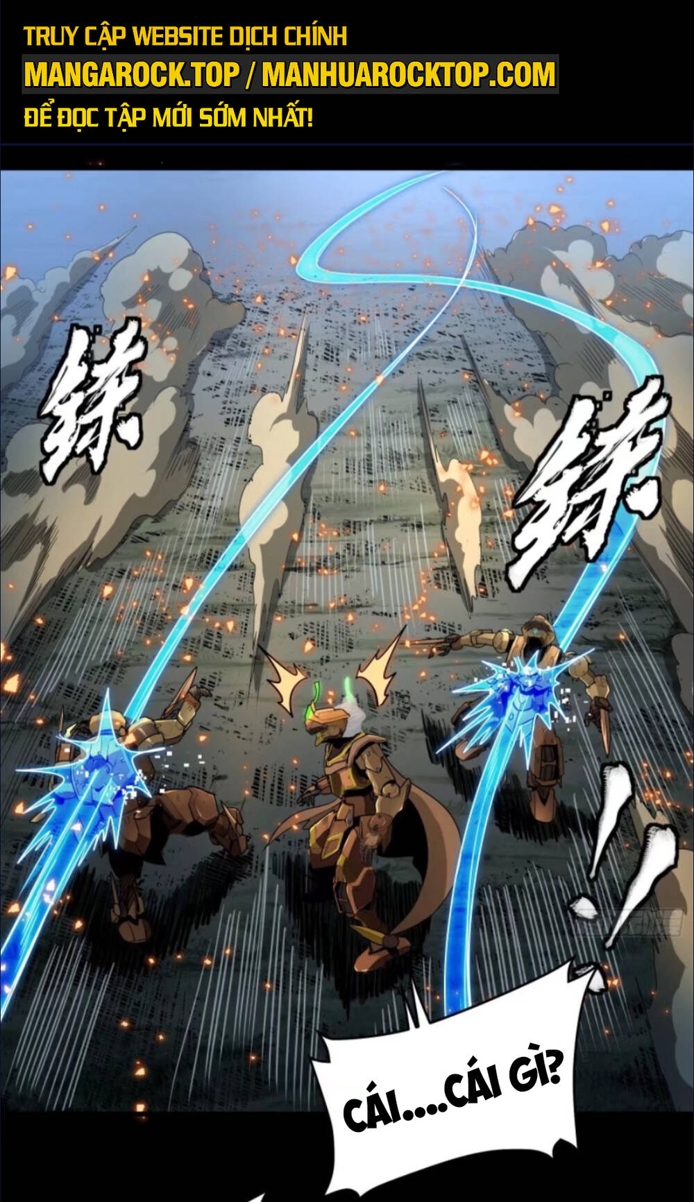 Tinh Giáp Hồn Tướng Chapter 121 - Trang 2