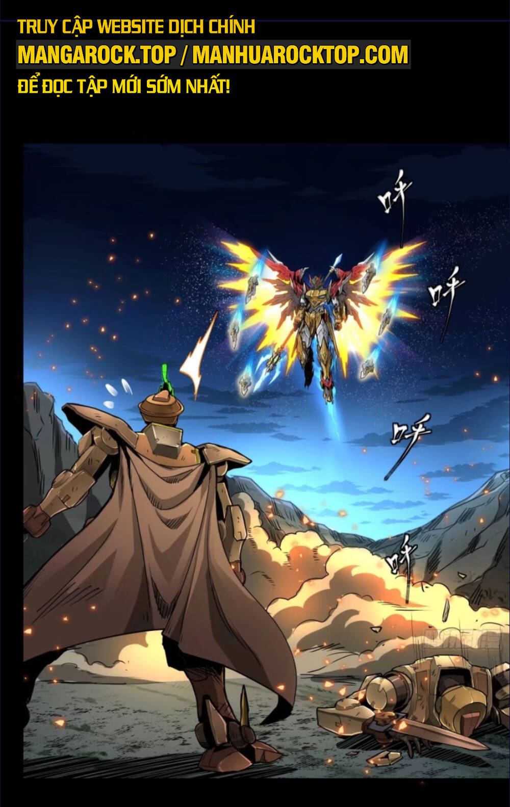 Tinh Giáp Hồn Tướng Chapter 121 - Trang 2