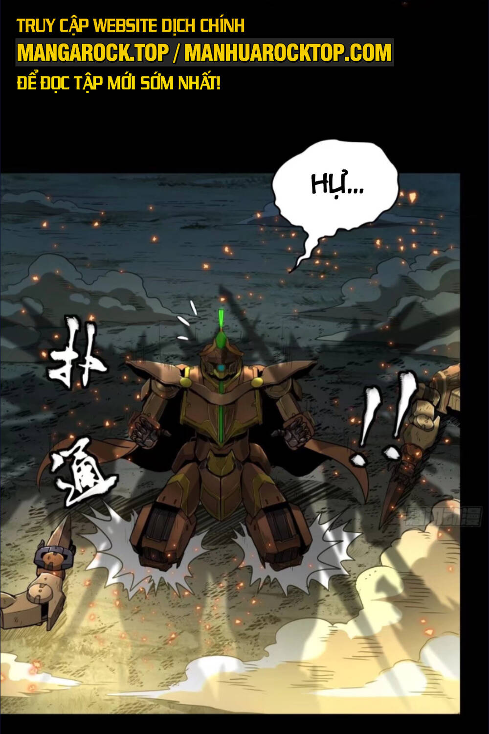 Tinh Giáp Hồn Tướng Chapter 121 - Trang 2