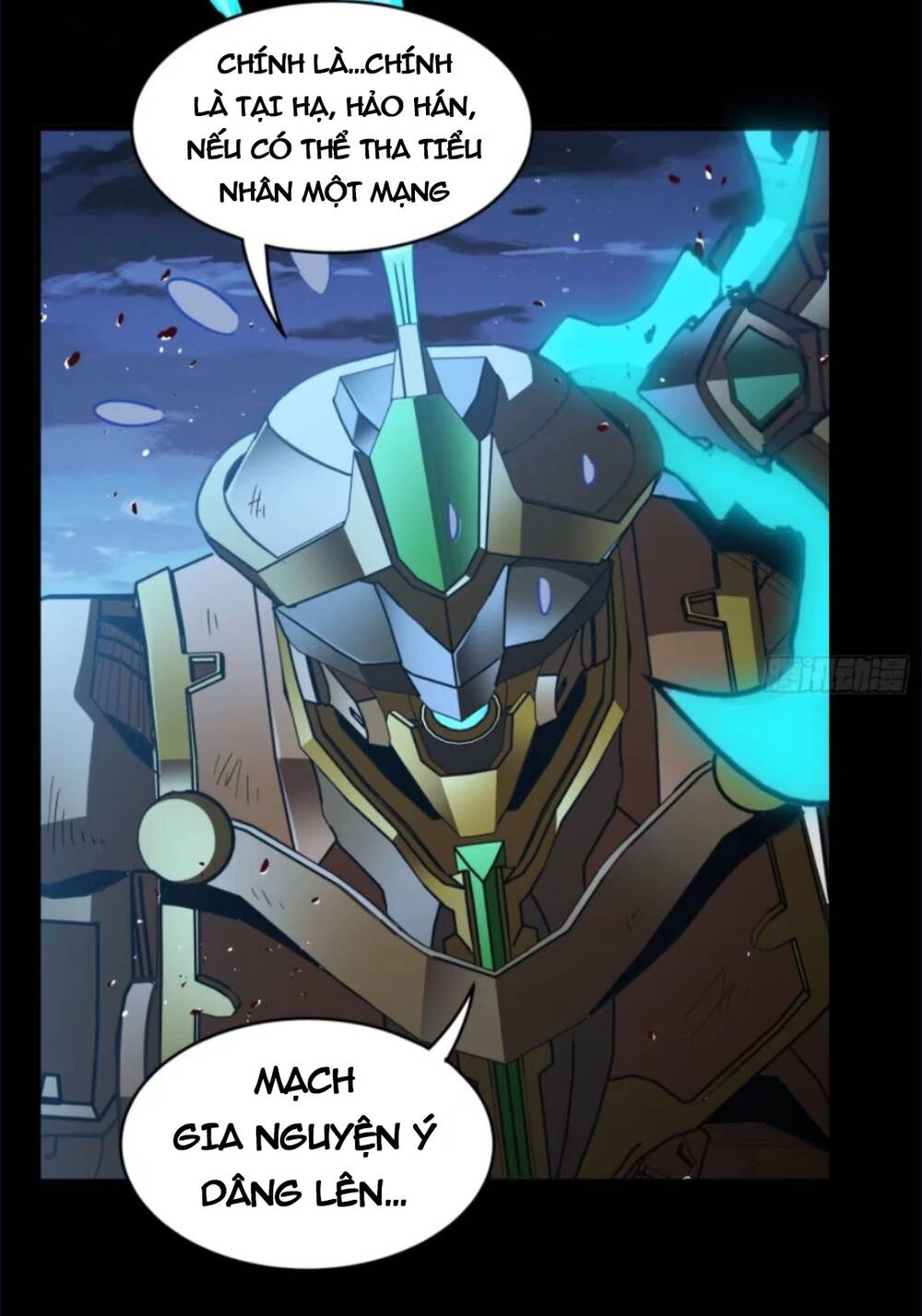 Tinh Giáp Hồn Tướng Chapter 121 - Trang 2