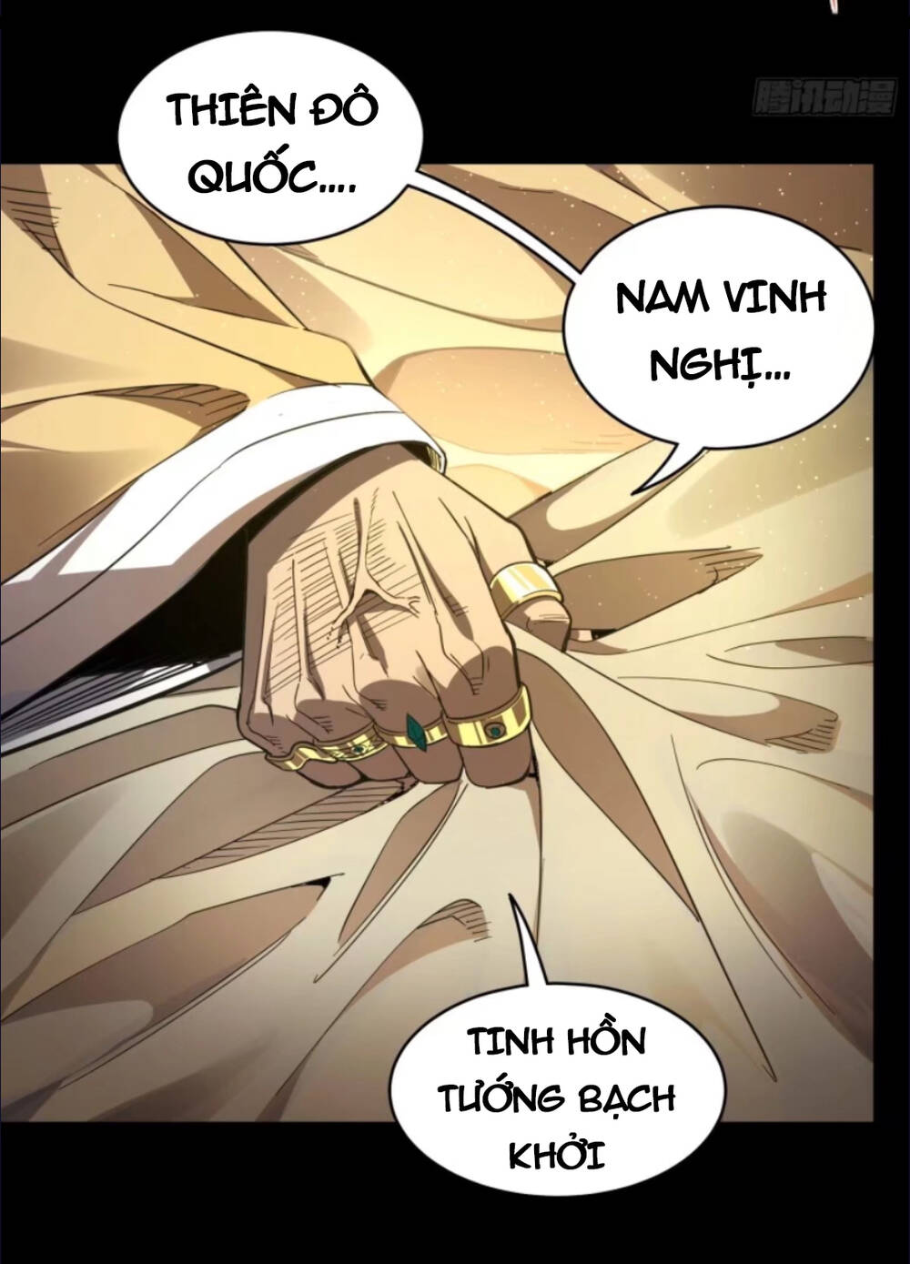 Tinh Giáp Hồn Tướng Chapter 121 - Trang 2