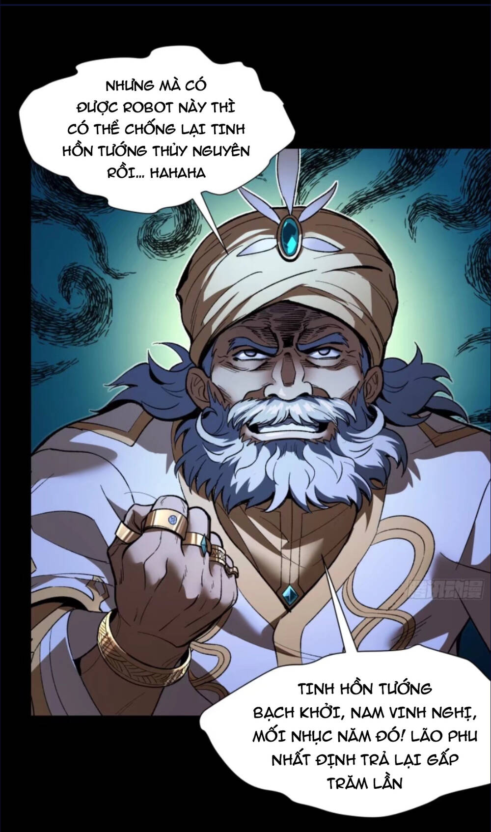 Tinh Giáp Hồn Tướng Chapter 121 - Trang 2