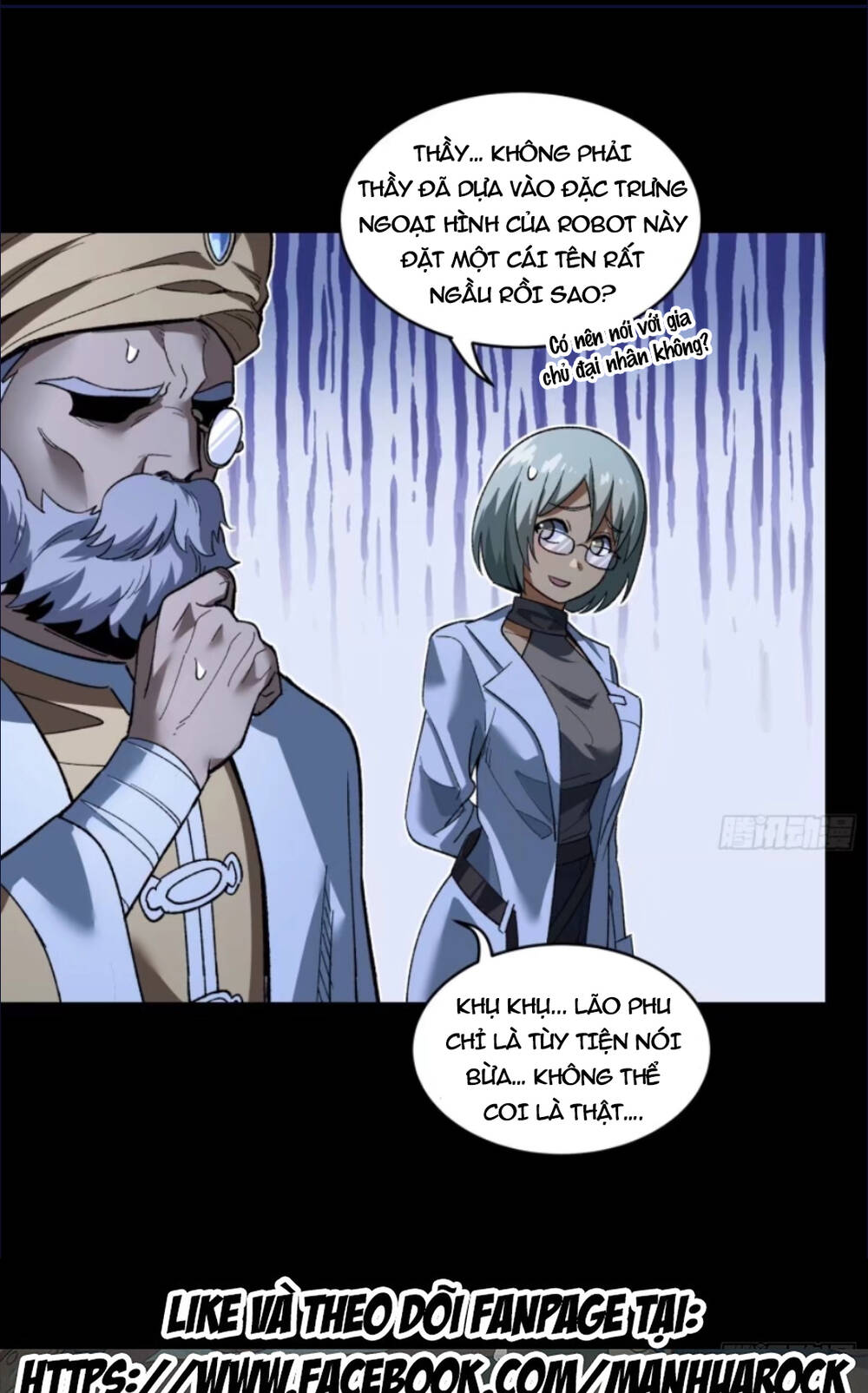 Tinh Giáp Hồn Tướng Chapter 121 - Trang 2