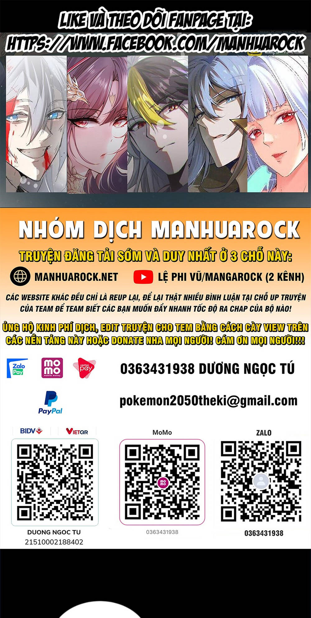 Tinh Giáp Hồn Tướng Chapter 122 - Trang 2