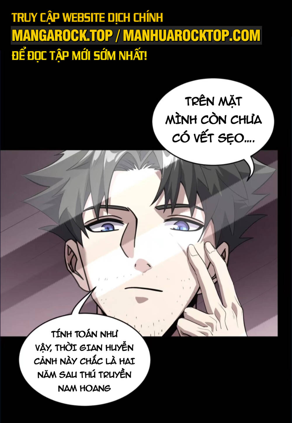 Tinh Giáp Hồn Tướng Chapter 122 - Trang 2