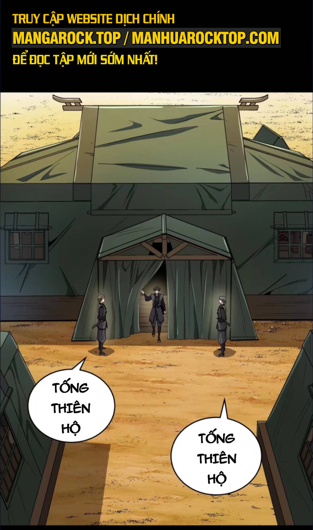 Tinh Giáp Hồn Tướng Chapter 122 - Trang 2