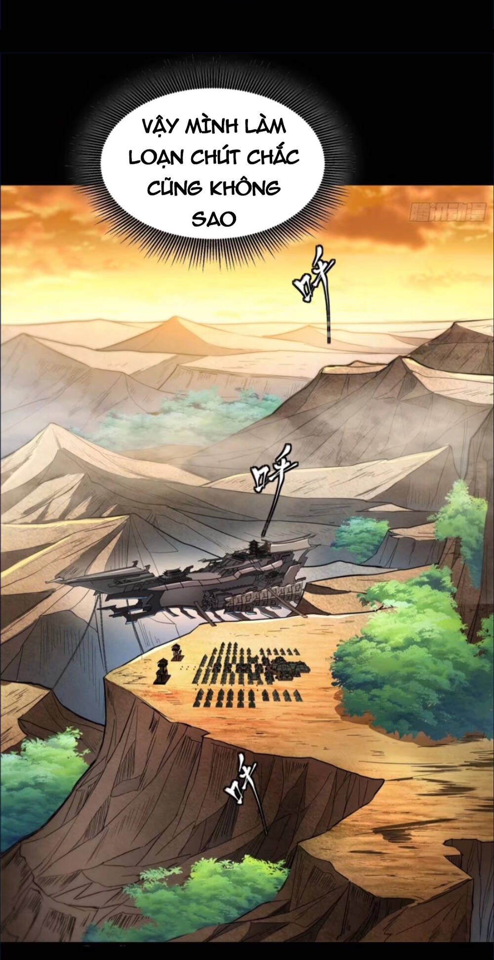 Tinh Giáp Hồn Tướng Chapter 122 - Trang 2