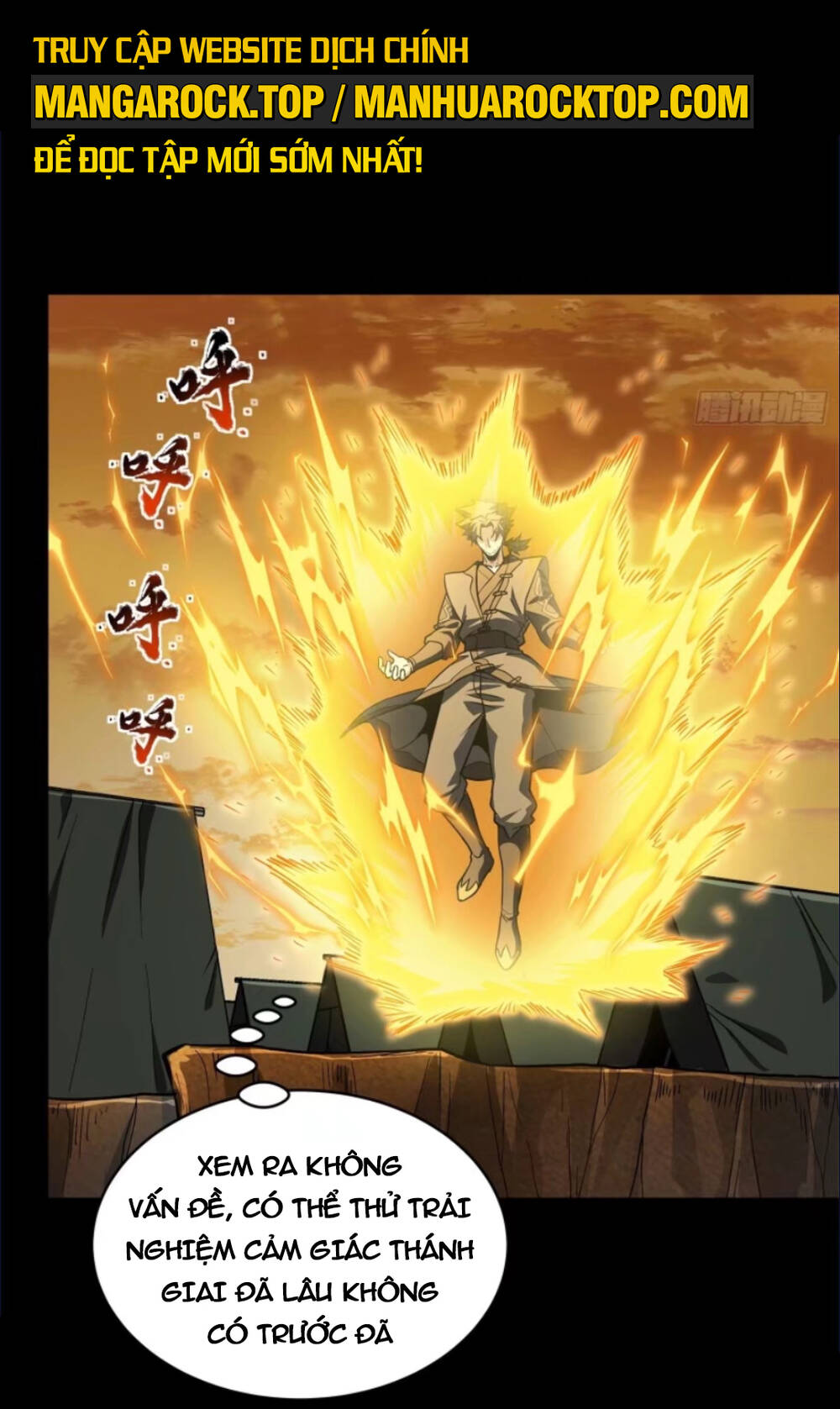 Tinh Giáp Hồn Tướng Chapter 122 - Trang 2