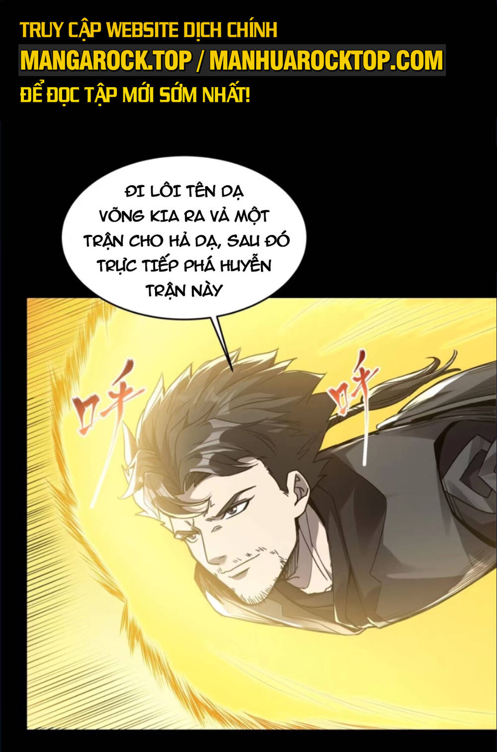 Tinh Giáp Hồn Tướng Chapter 122 - Trang 2