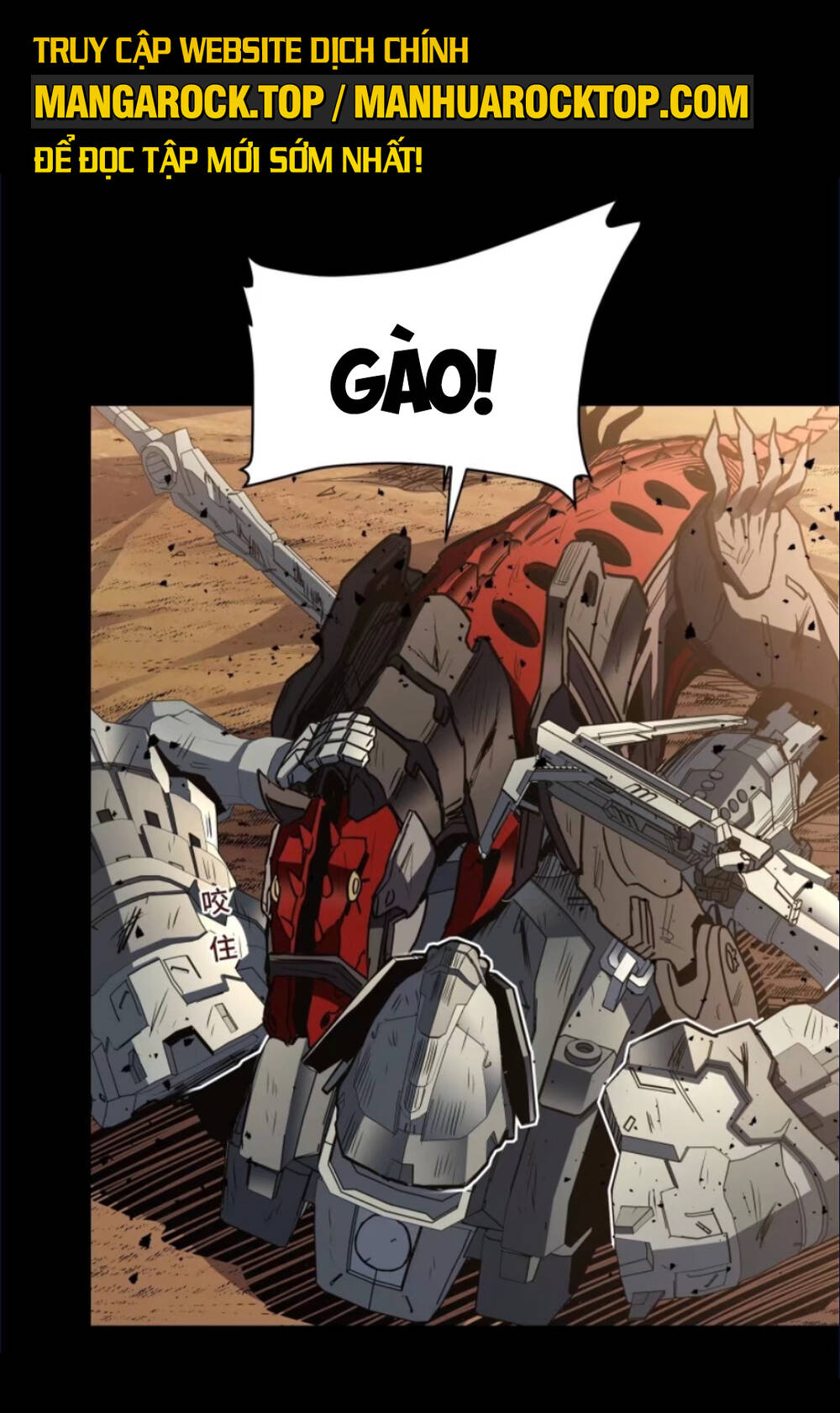 Tinh Giáp Hồn Tướng Chapter 122 - Trang 2