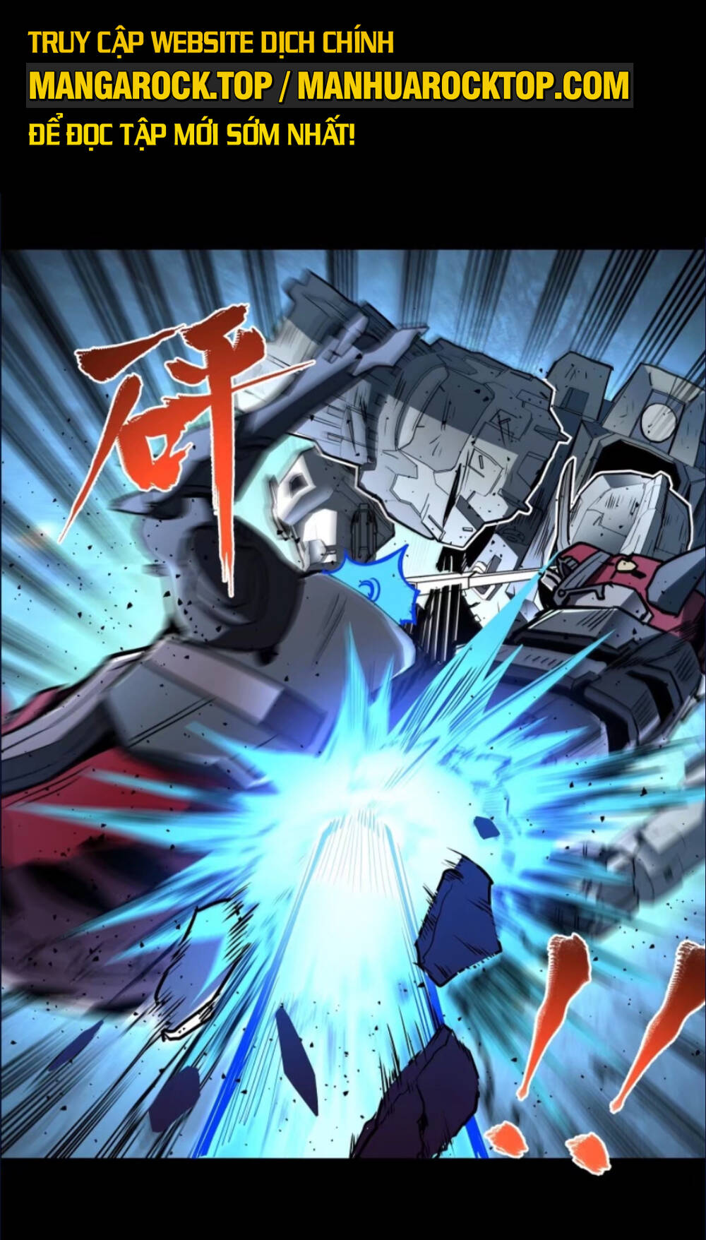 Tinh Giáp Hồn Tướng Chapter 122 - Trang 2