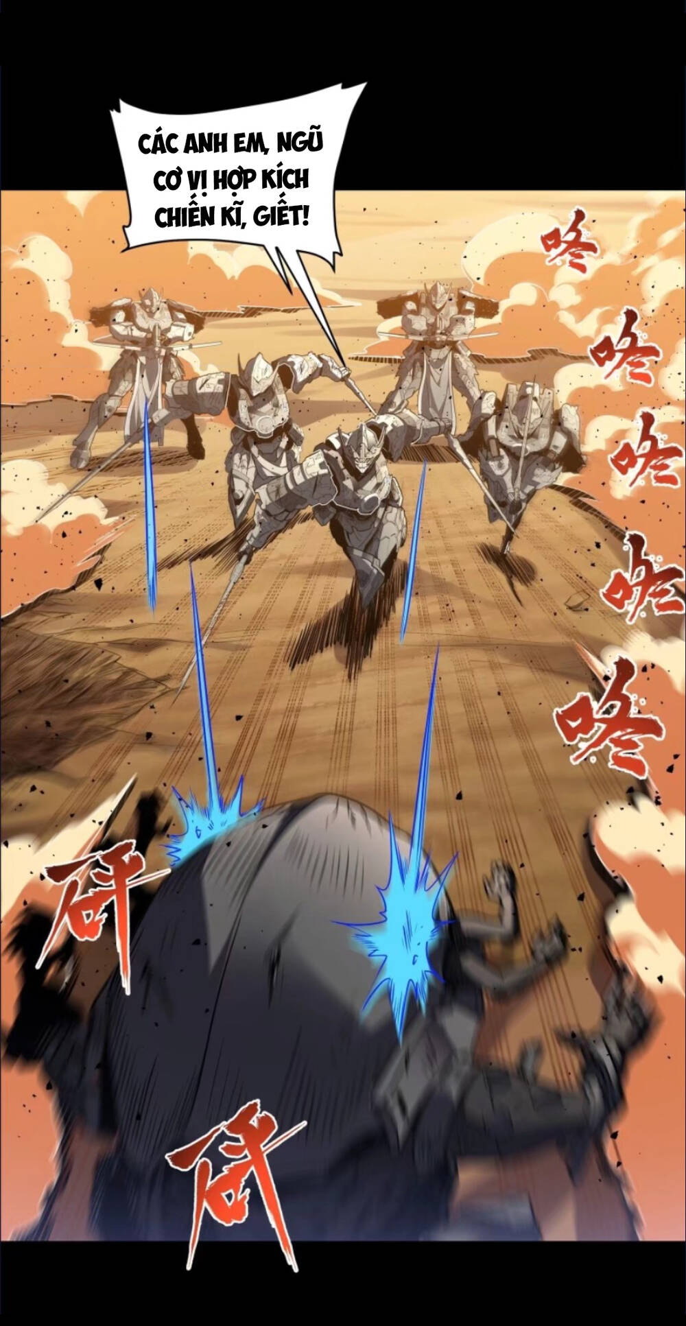 Tinh Giáp Hồn Tướng Chapter 122 - Trang 2