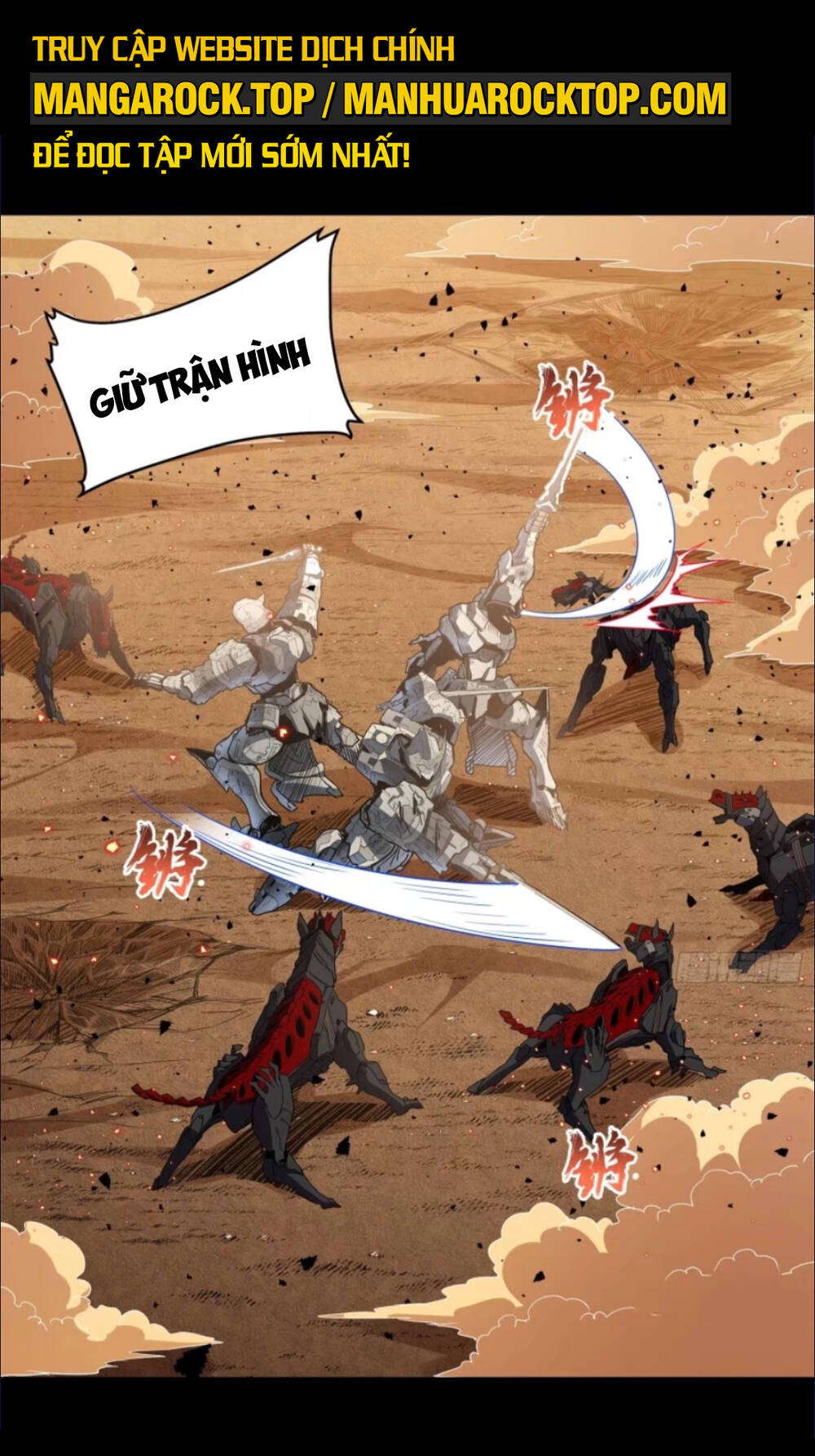 Tinh Giáp Hồn Tướng Chapter 122 - Trang 2