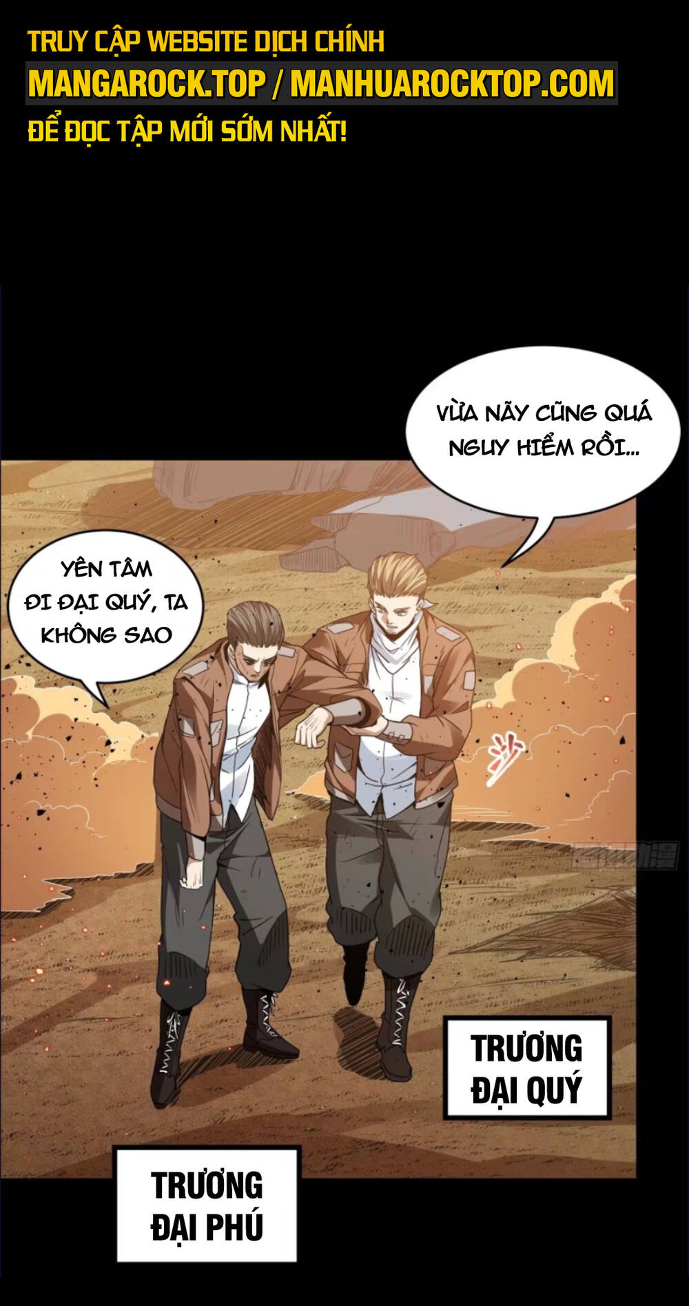 Tinh Giáp Hồn Tướng Chapter 122 - Trang 2