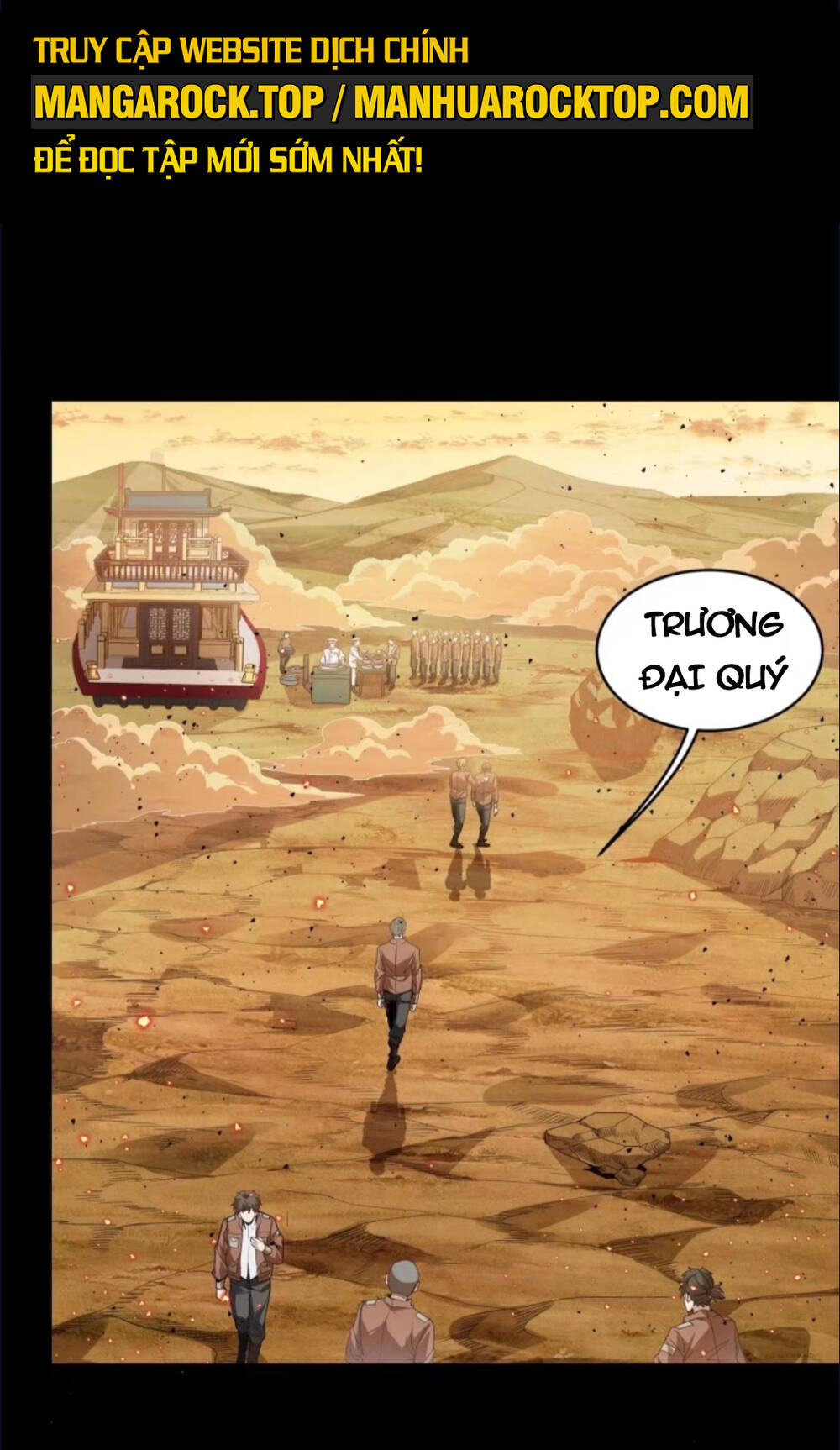 Tinh Giáp Hồn Tướng Chapter 122 - Trang 2