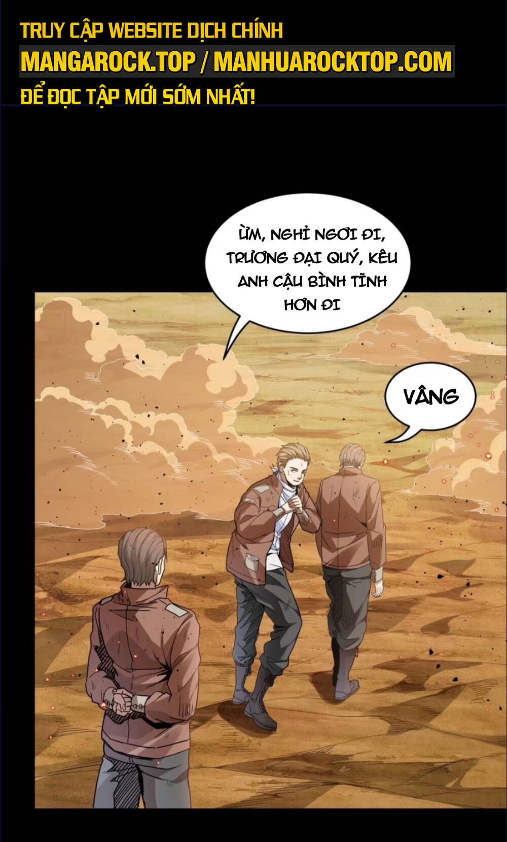 Tinh Giáp Hồn Tướng Chapter 122 - Trang 2