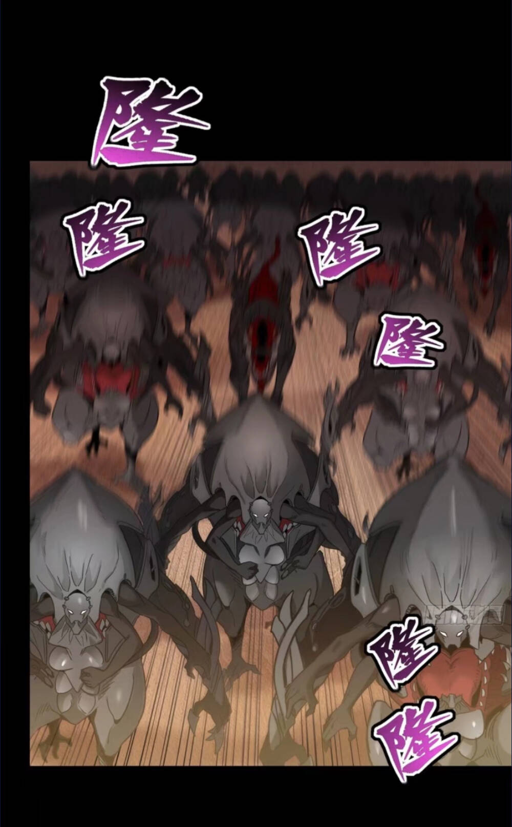 Tinh Giáp Hồn Tướng Chapter 122 - Trang 2