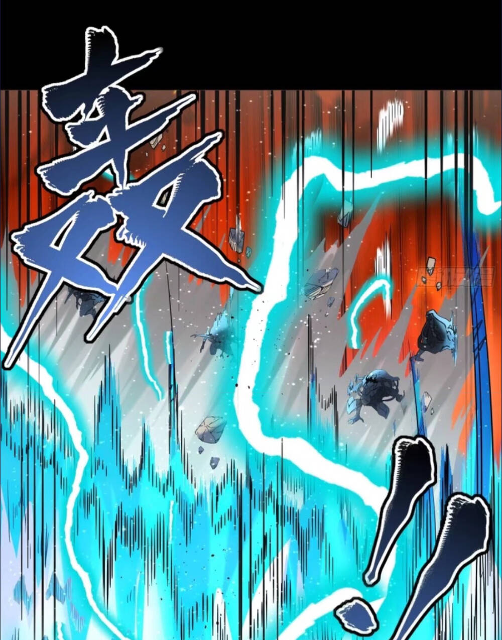 Tinh Giáp Hồn Tướng Chapter 122 - Trang 2