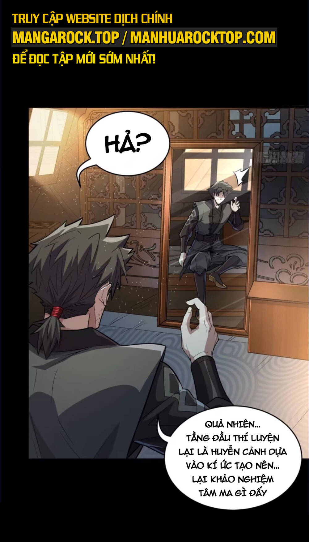 Tinh Giáp Hồn Tướng Chapter 122 - Trang 2