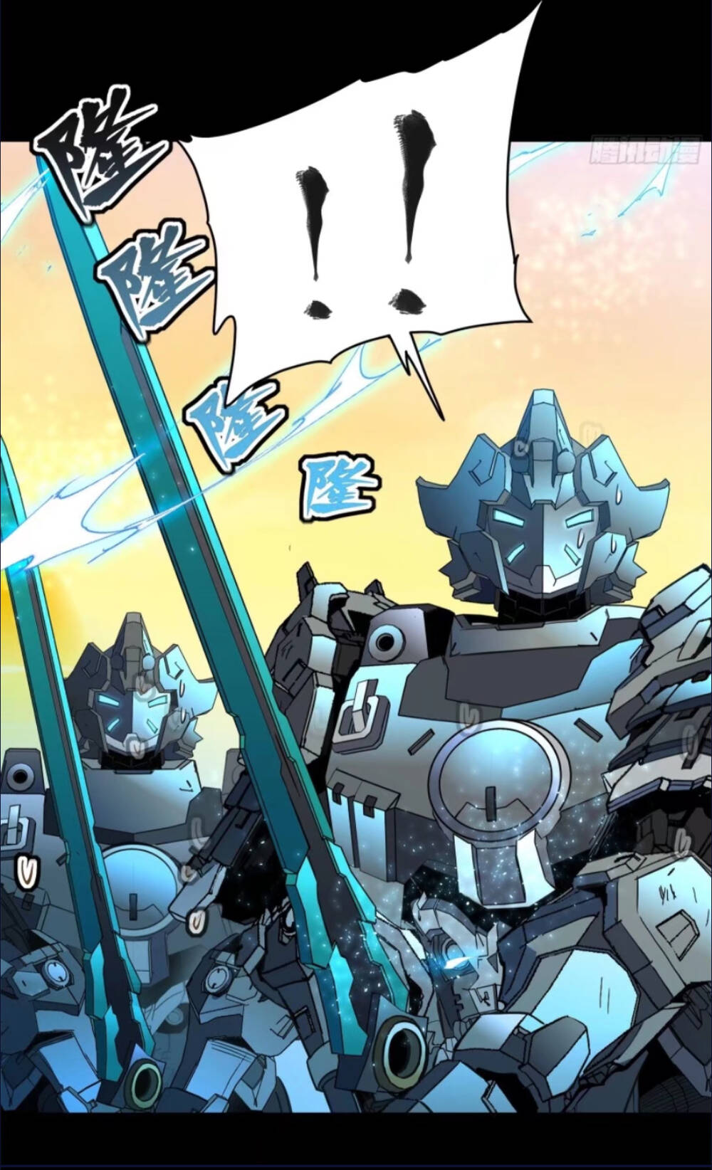 Tinh Giáp Hồn Tướng Chapter 122 - Trang 2