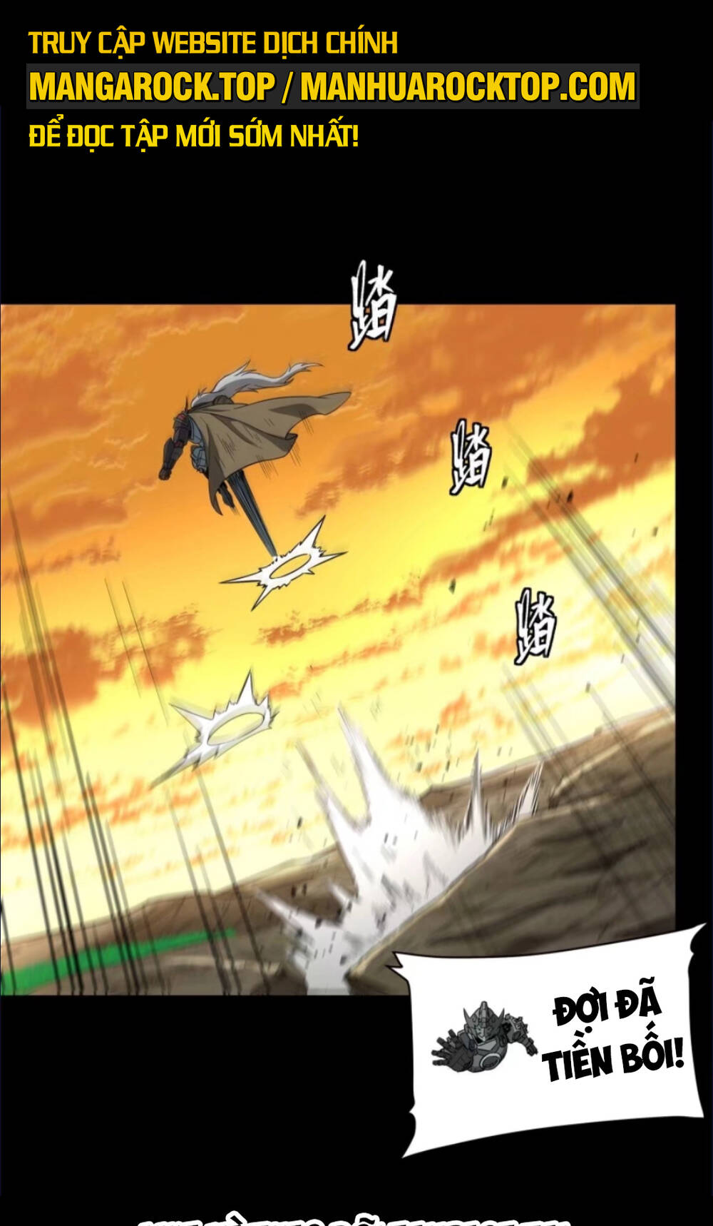 Tinh Giáp Hồn Tướng Chapter 122 - Trang 2
