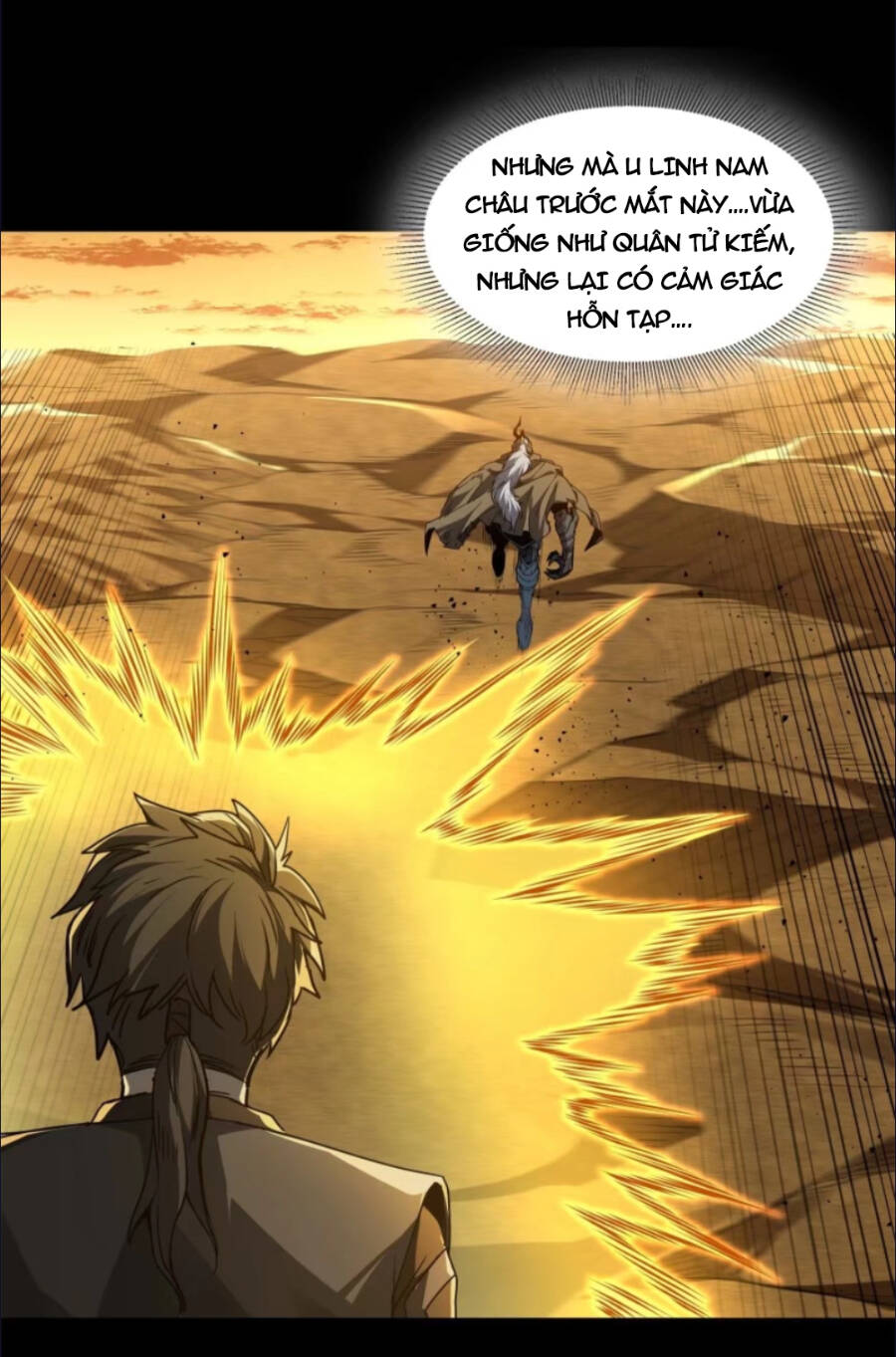 Tinh Giáp Hồn Tướng Chapter 123 - Trang 2