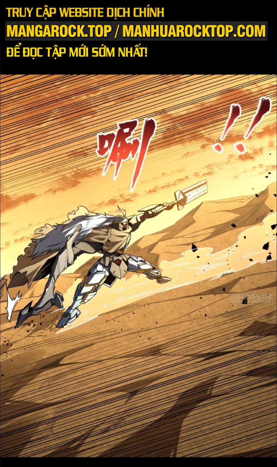 Tinh Giáp Hồn Tướng Chapter 123 - Trang 2