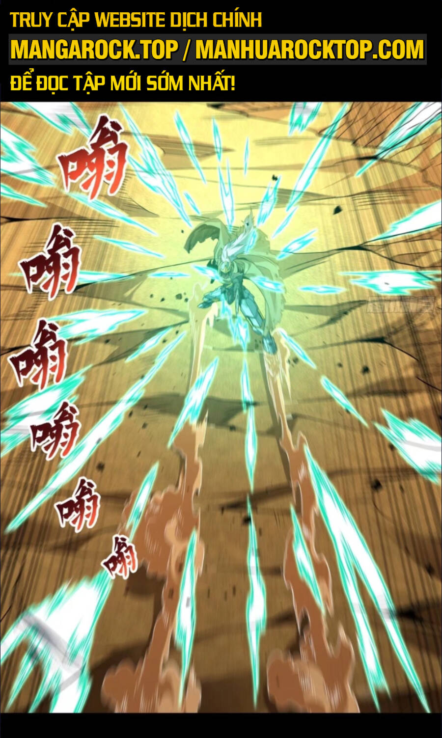 Tinh Giáp Hồn Tướng Chapter 123 - Trang 2