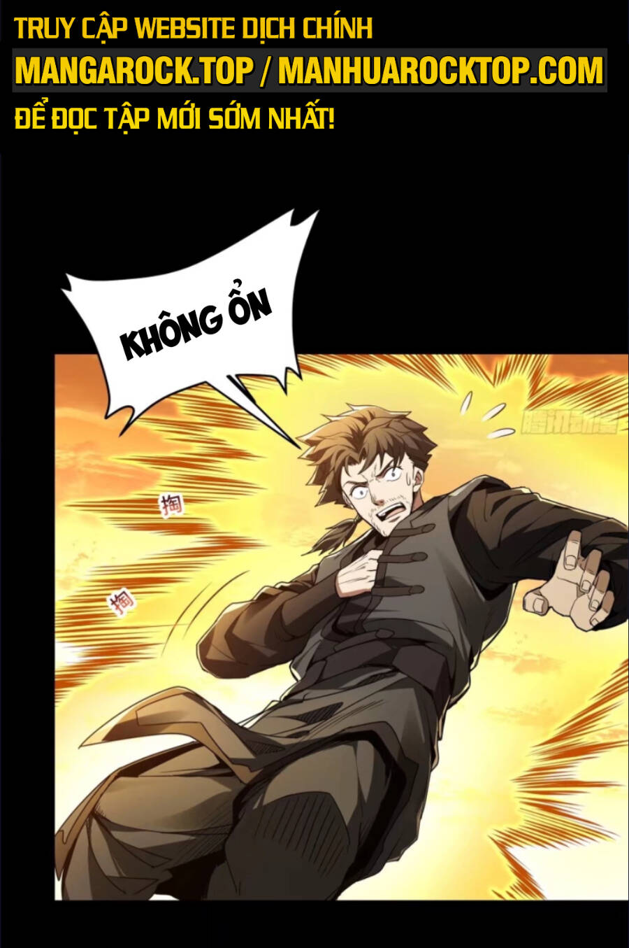 Tinh Giáp Hồn Tướng Chapter 123 - Trang 2