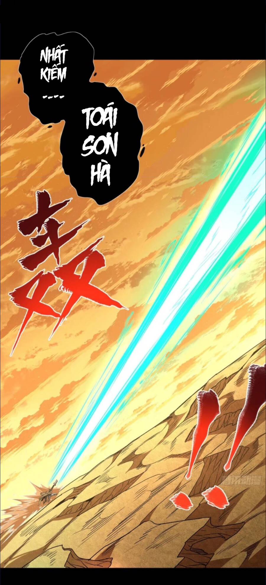 Tinh Giáp Hồn Tướng Chapter 123 - Trang 2