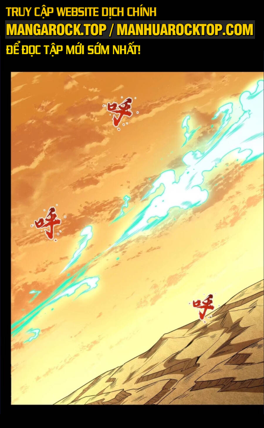 Tinh Giáp Hồn Tướng Chapter 123 - Trang 2