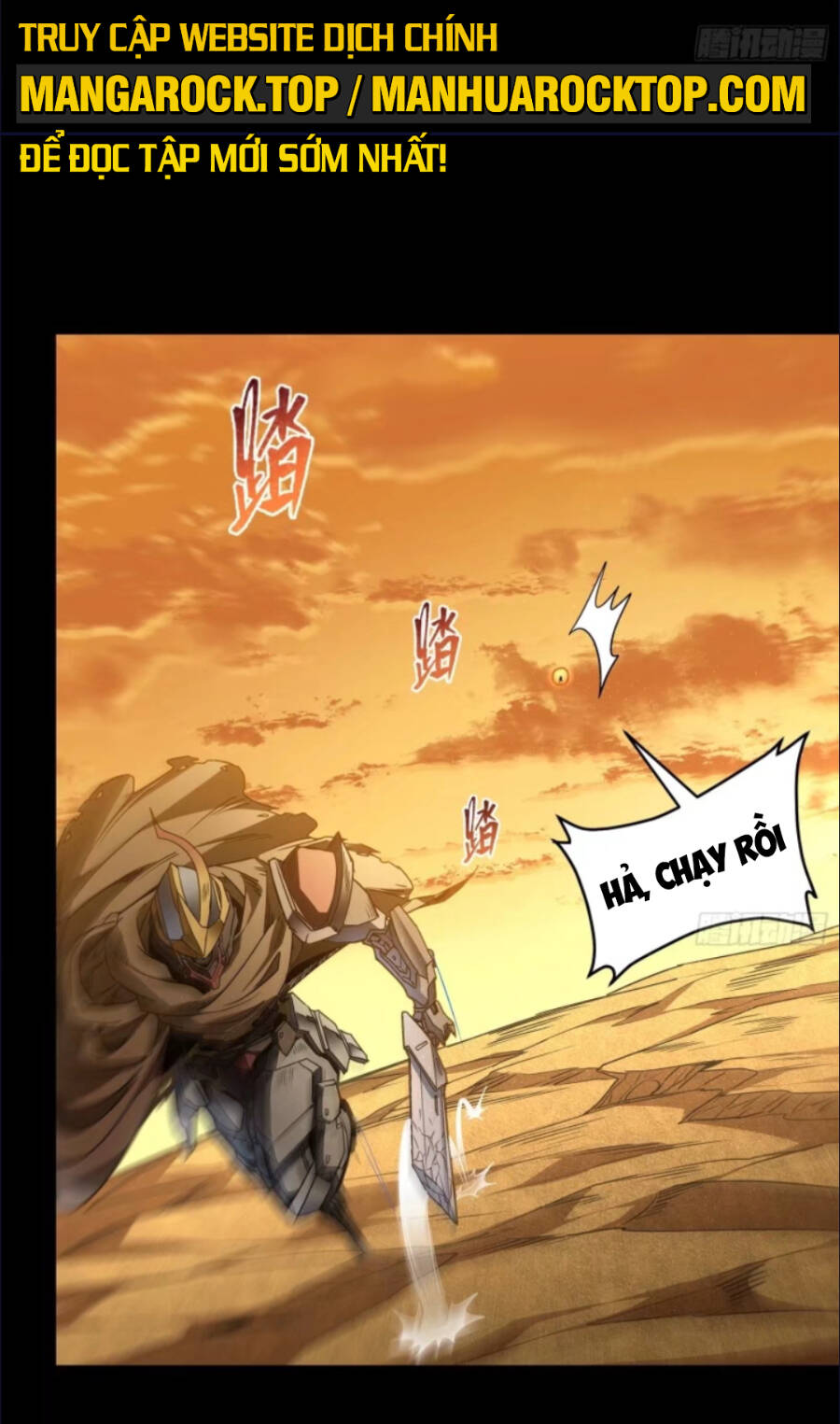 Tinh Giáp Hồn Tướng Chapter 123 - Trang 2