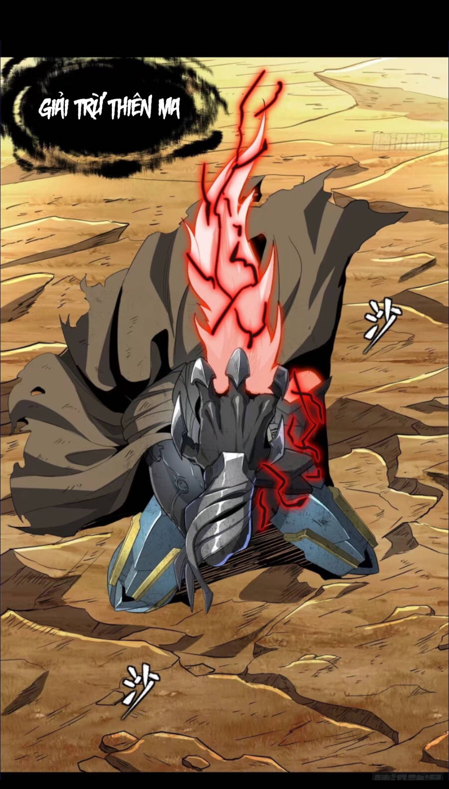 Tinh Giáp Hồn Tướng Chapter 123 - Trang 2